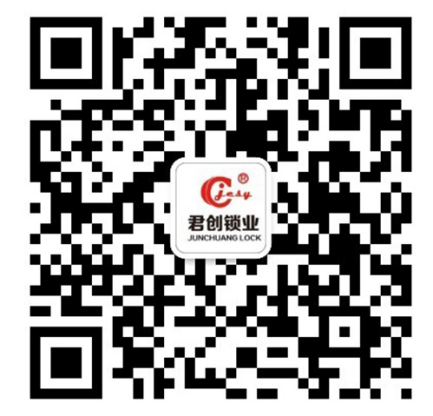 山东乐竞-乐竞(中国)一站式服务官网
